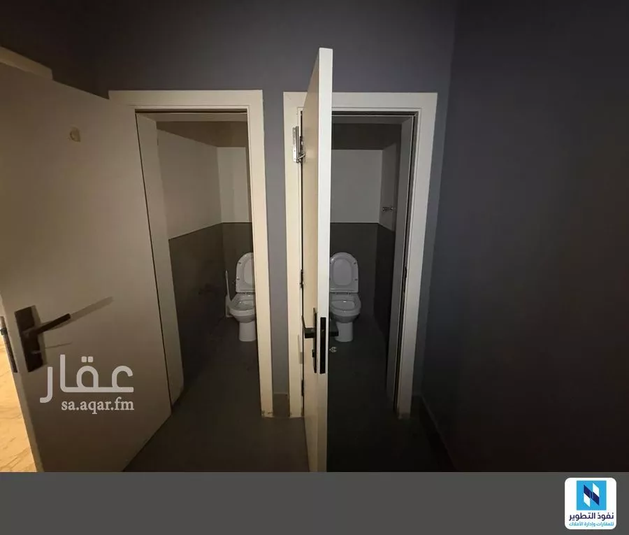 1 bedroom office in Al Malqa, Riyadh 11