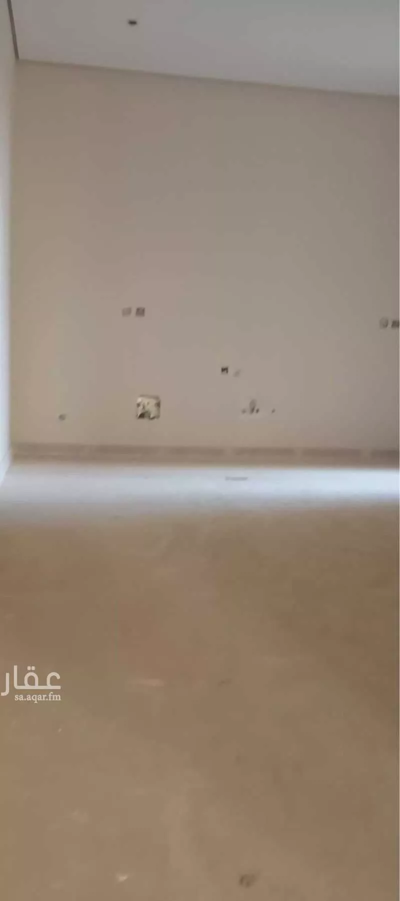 8 bedroom floor in Al Janadriyah 5
