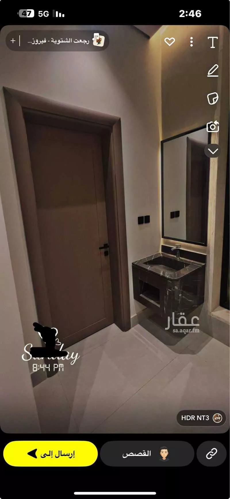 دور 6 غرف في الرمال 5