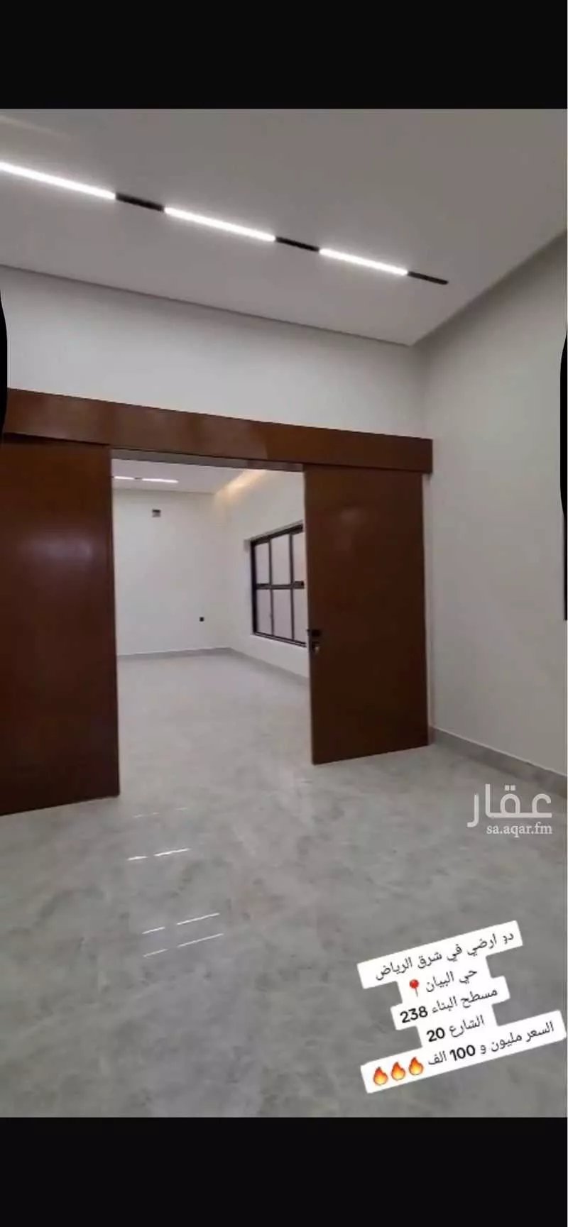 دور 7 غرف في الشرق 6