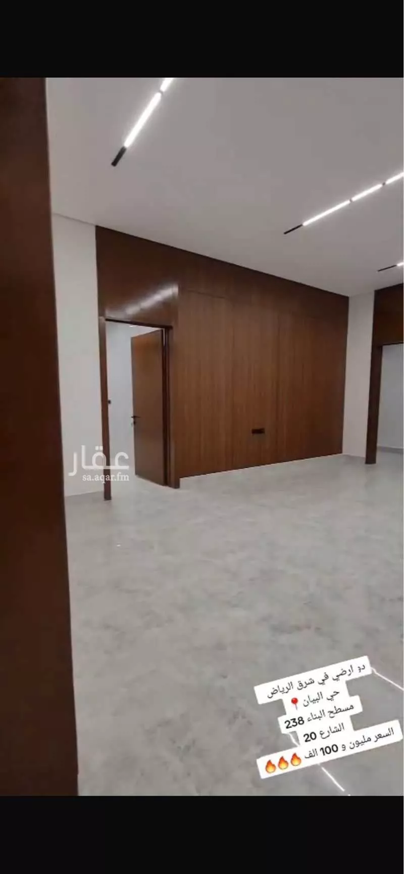 دور 7 غرف في الشرق 7