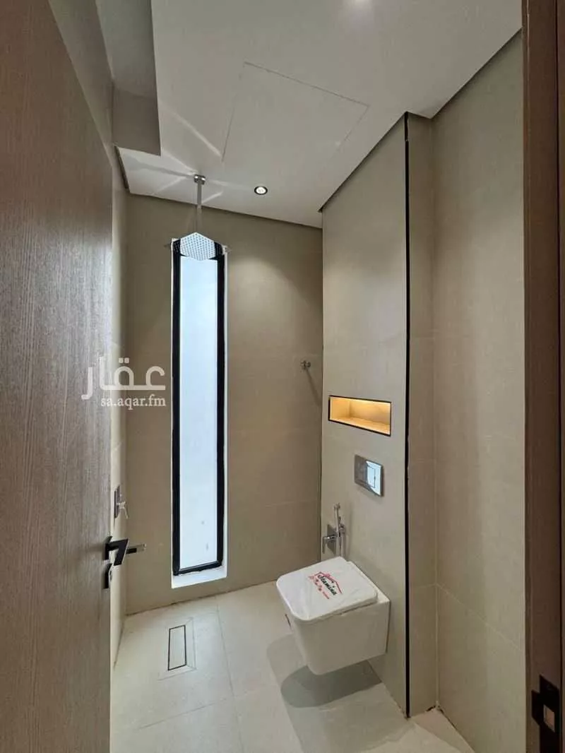 دور 4 غرف في نمار 9