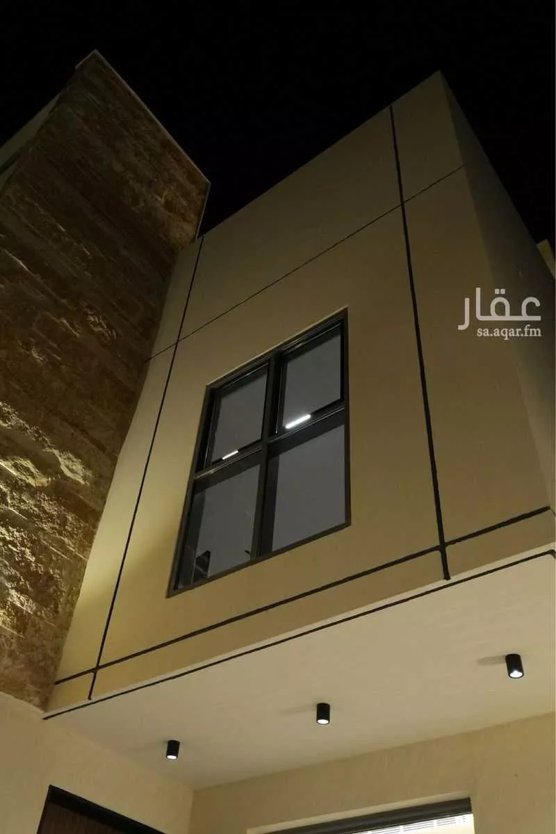 دور 7 غرف في العارض 7