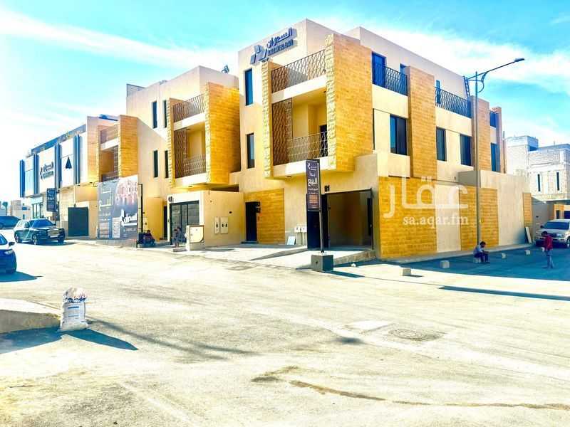 دور 3 غرف في النرجس 3