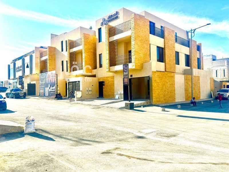 دور 3 غرف في النرجس 4