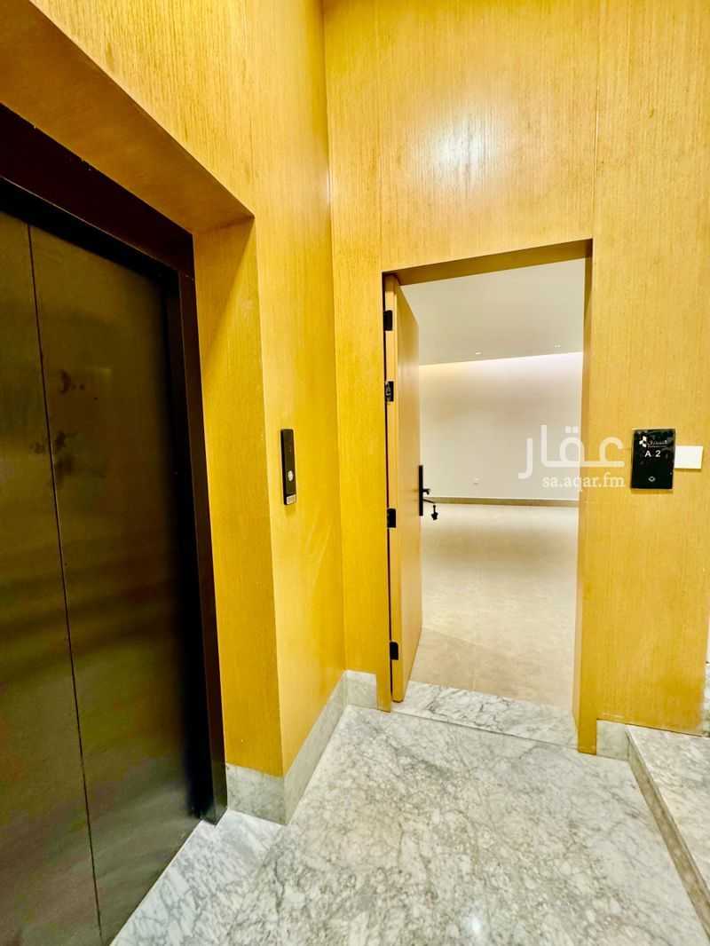 دور 3 غرف في النرجس 8