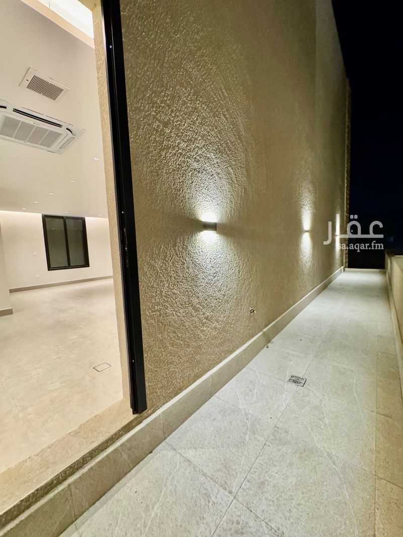 دور 3 غرف في النرجس 10