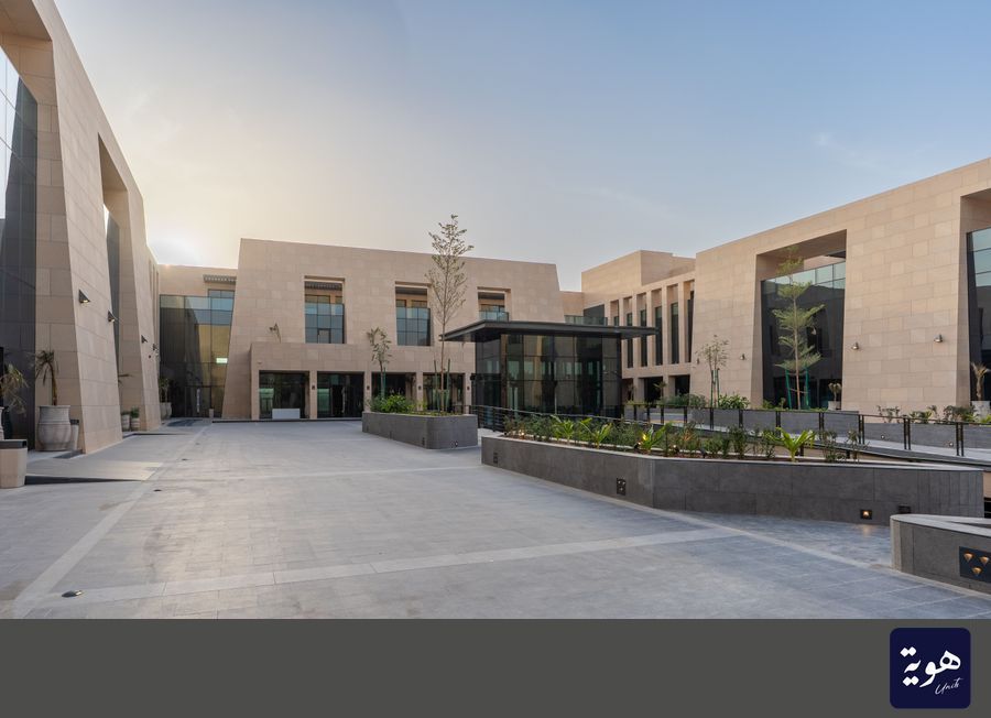 Business Compound