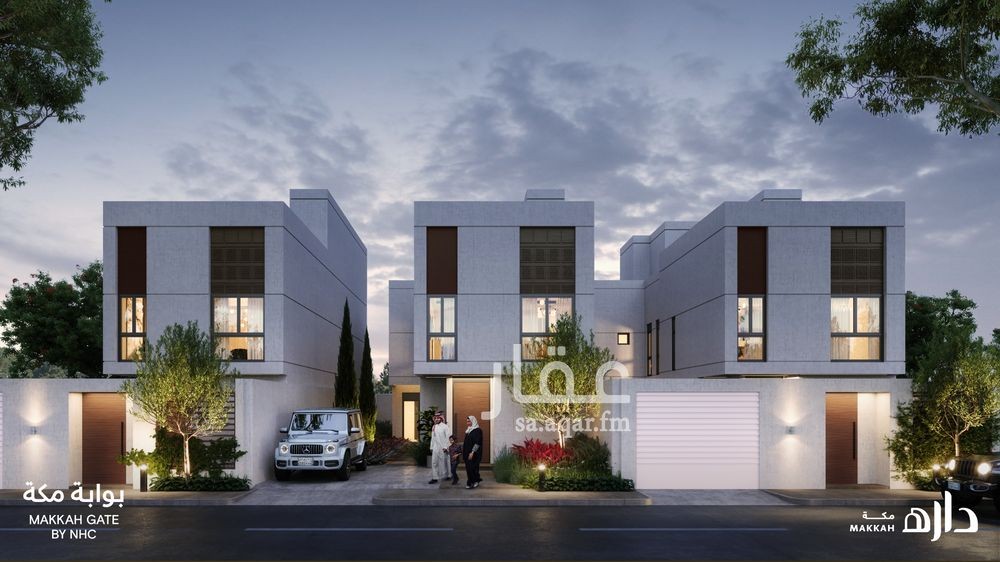 mecca house