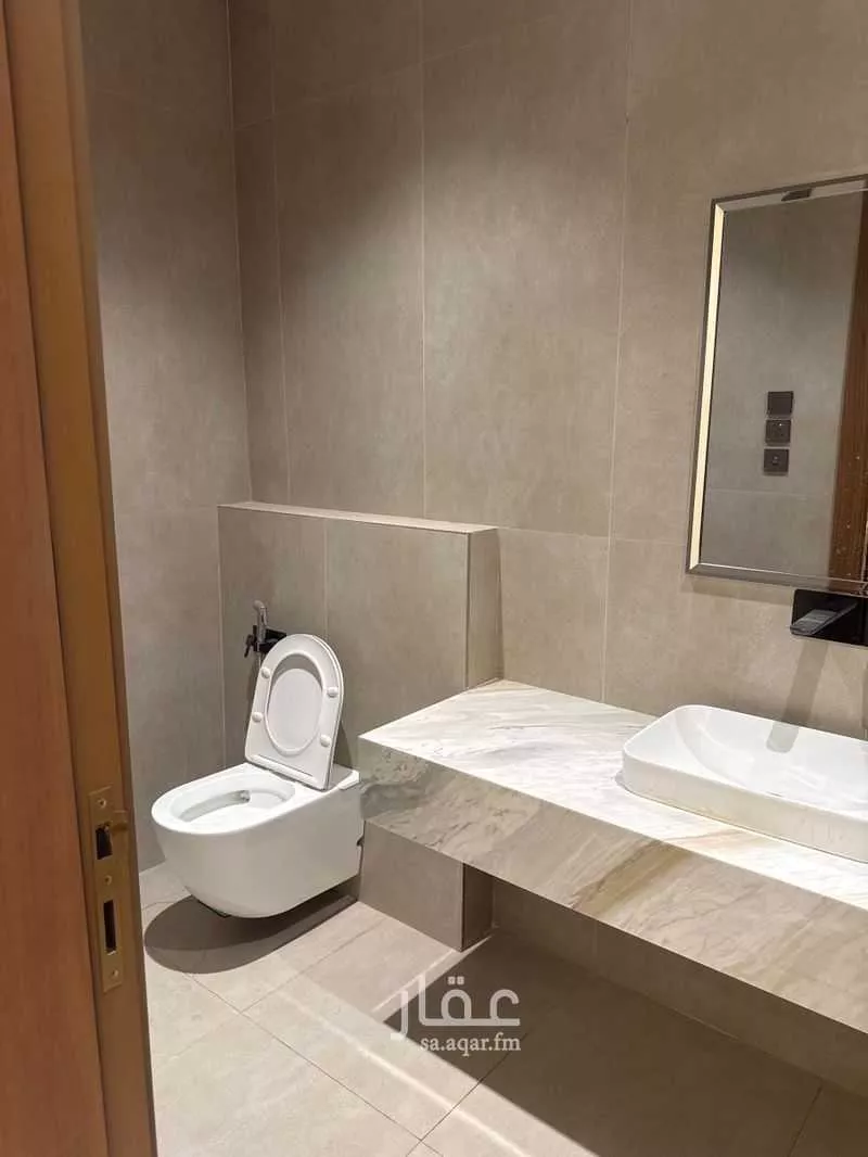 2 bedroom apartment in Al Mursalat, Riyadh 13