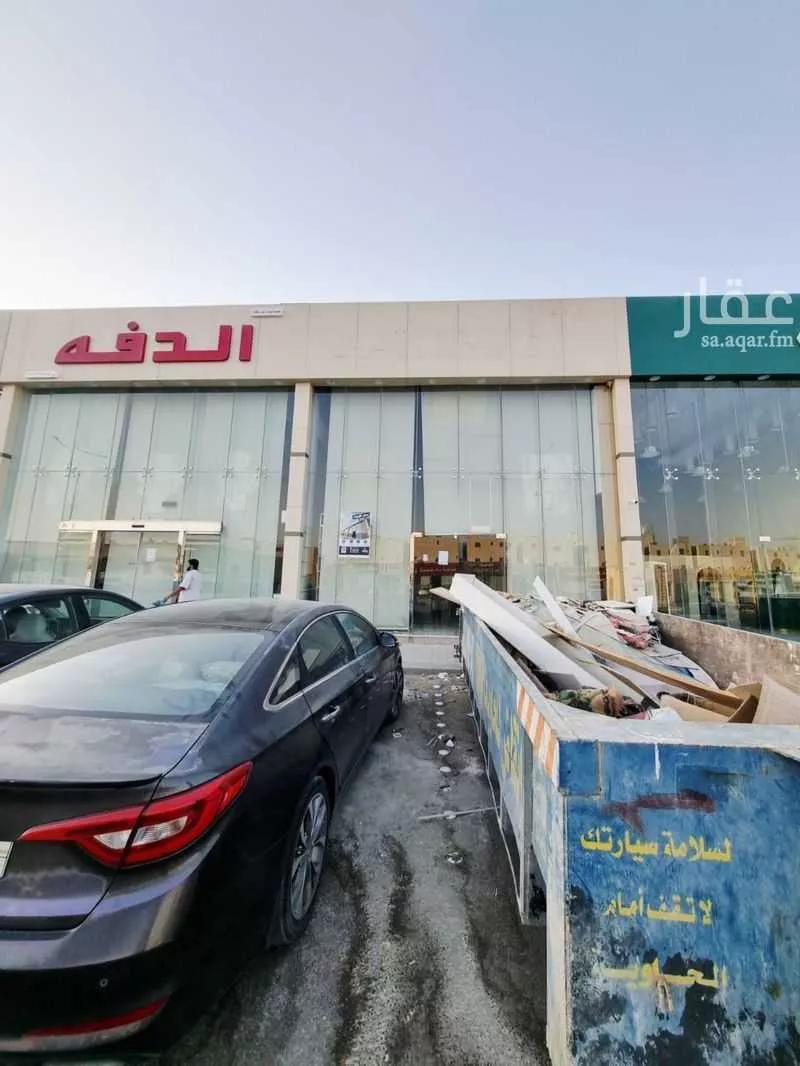 shop in Al Munsiyah, Riyadh 3