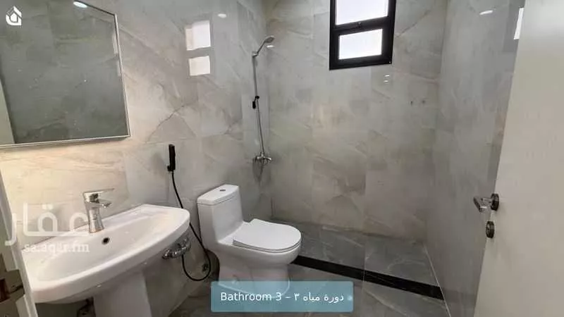 3 bedroom apartment in Hittin, Riyadh 15