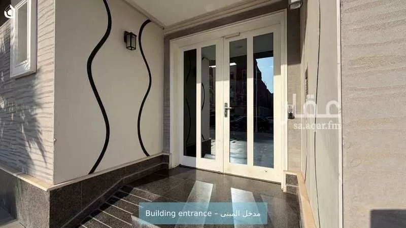 3 bedroom apartment in Hittin, Riyadh 2