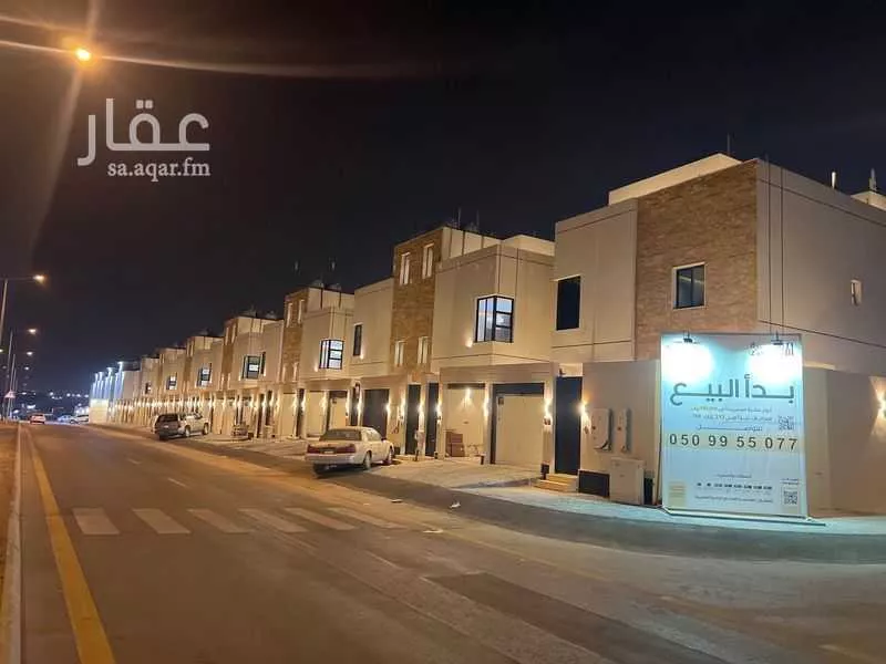 4 bedroom floor in Taibah 3
