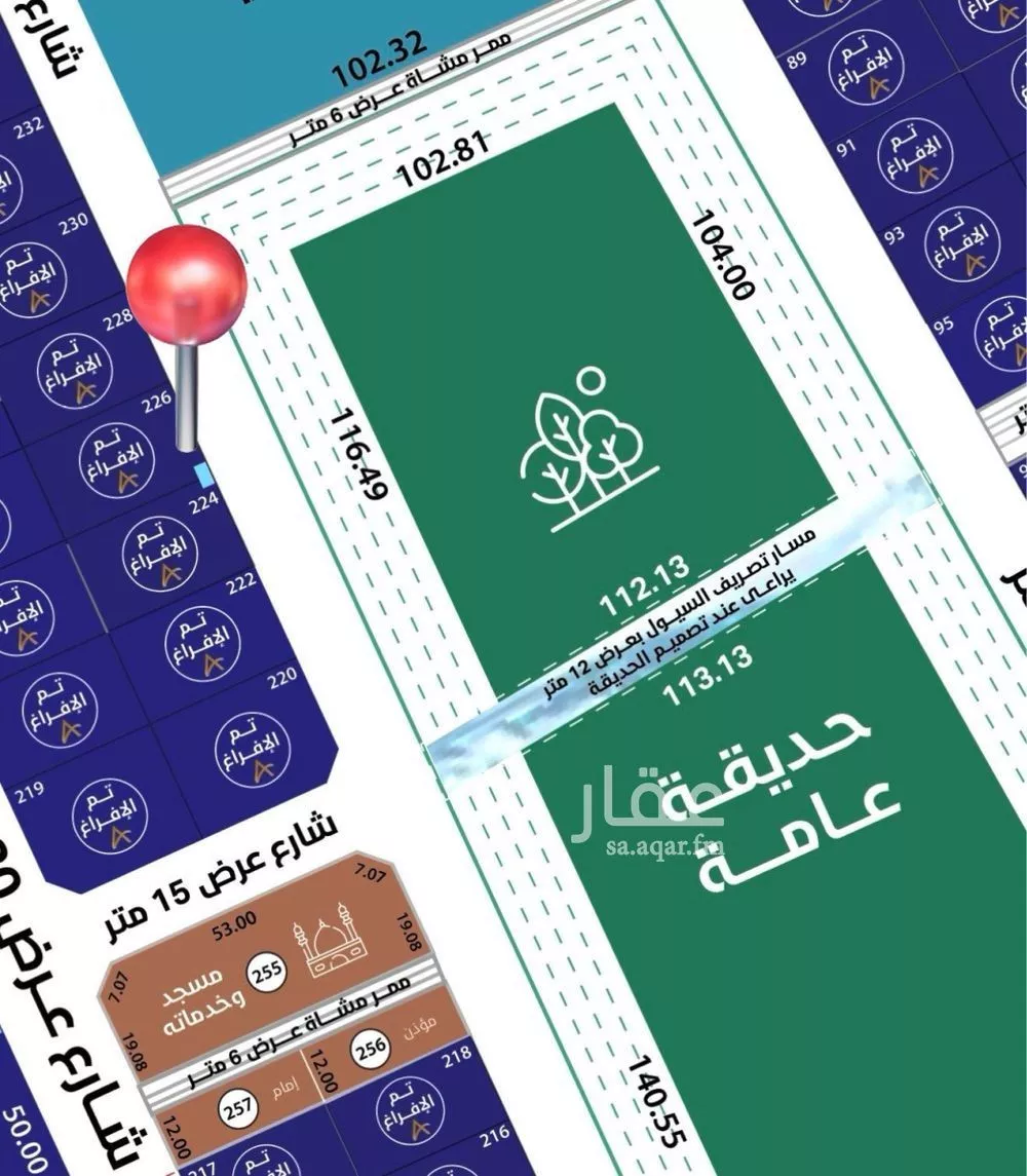 دور 3 غرف في النرجس 9