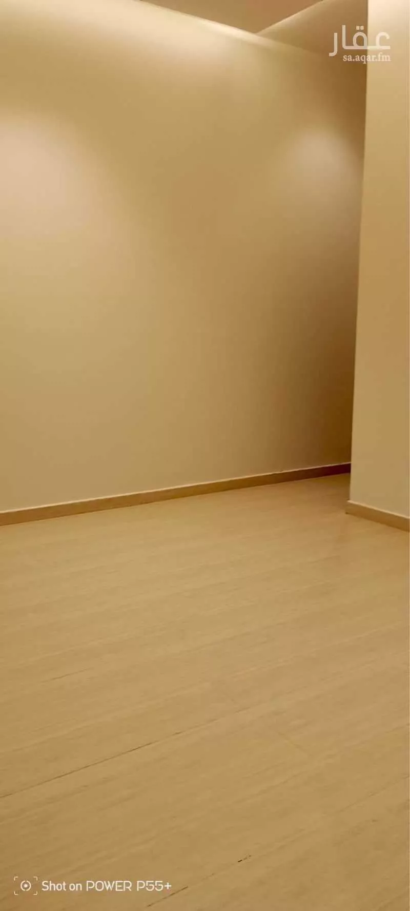 4 bedroom floor in Al Janadriyah 2