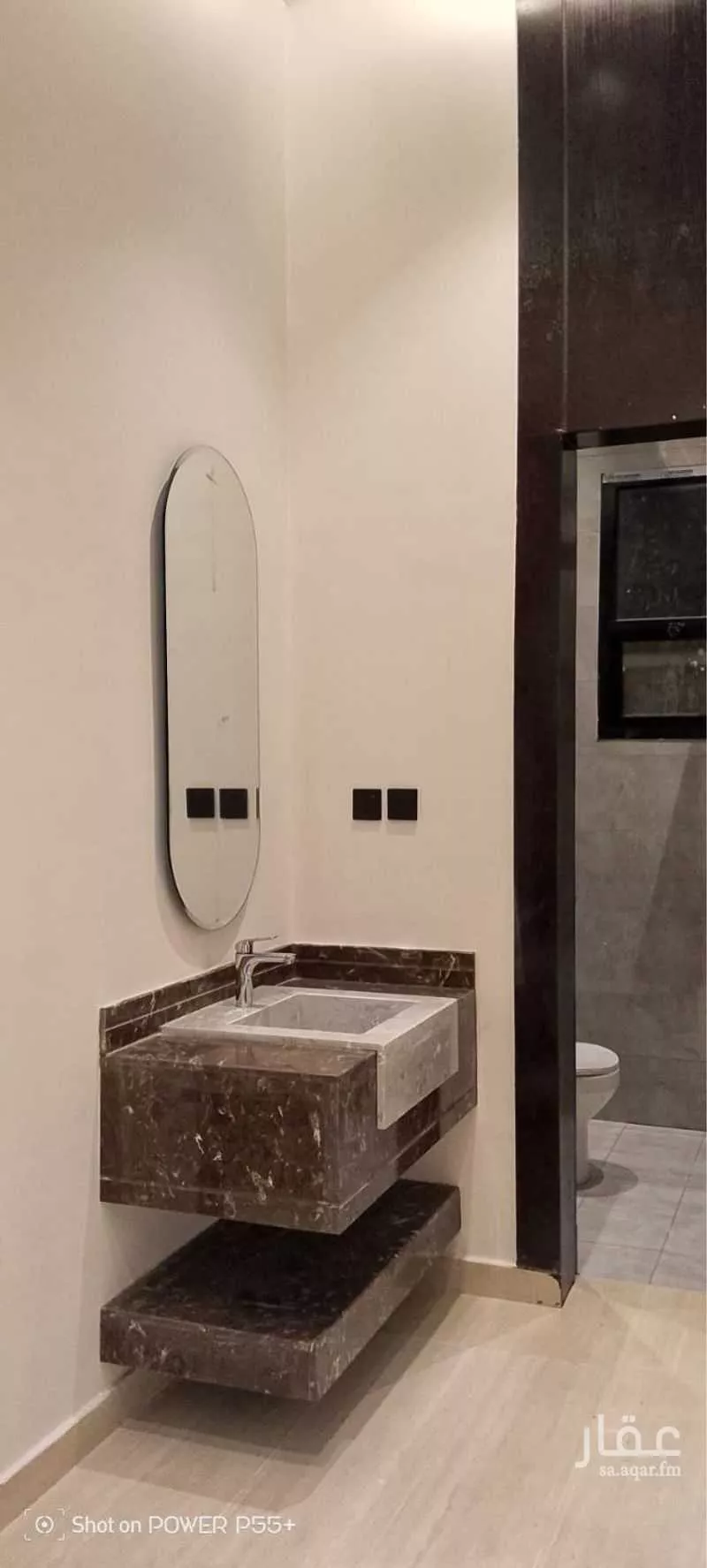 4 bedroom floor in Al Janadriyah 4