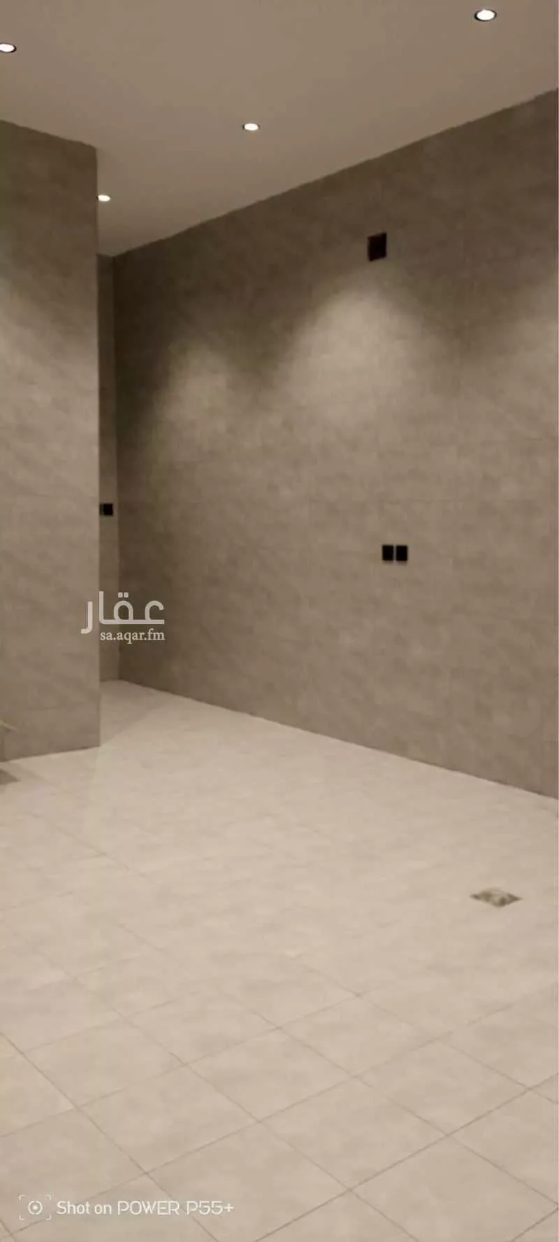 4 bedroom floor in Al Janadriyah 5