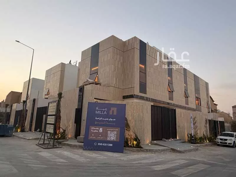 5 bedroom floor in Al Yasmin 9