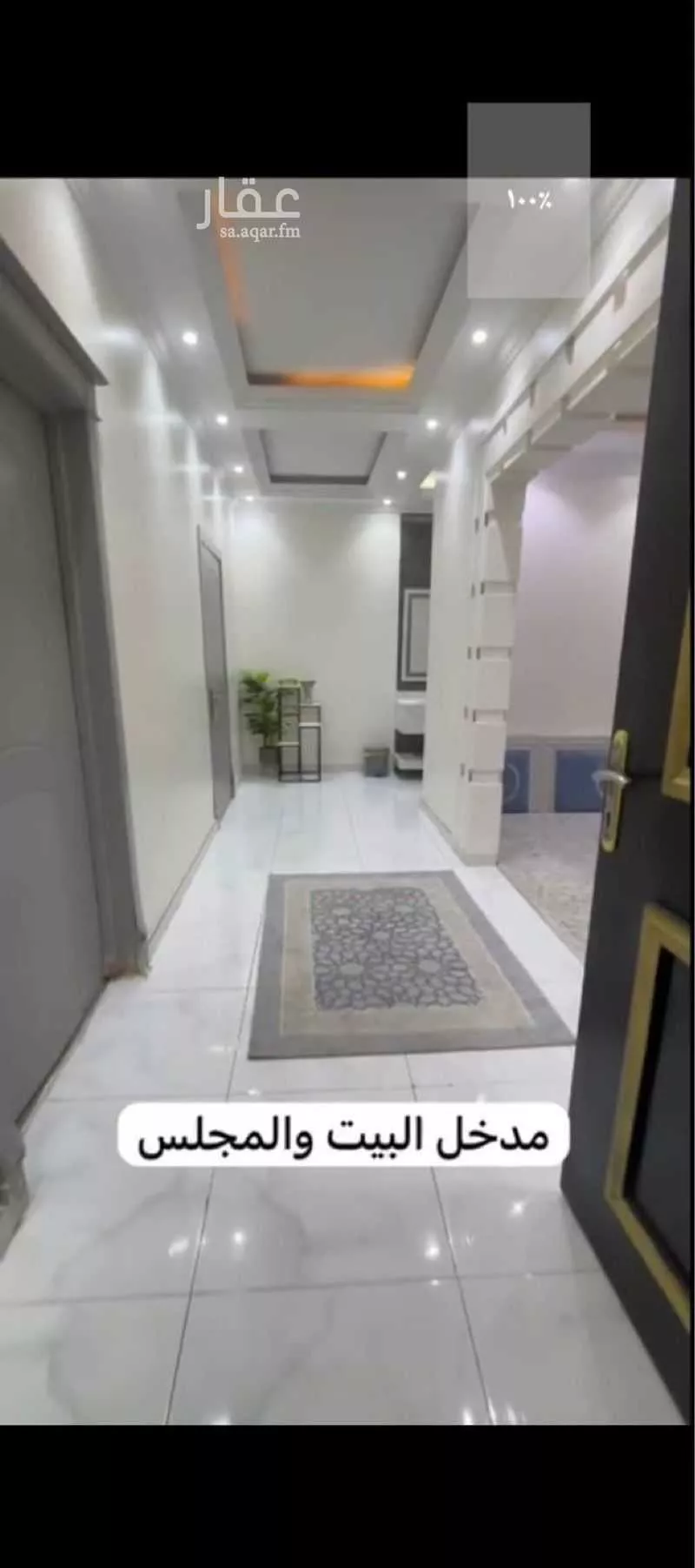 دور 4 غرف في الجنادرية 8
