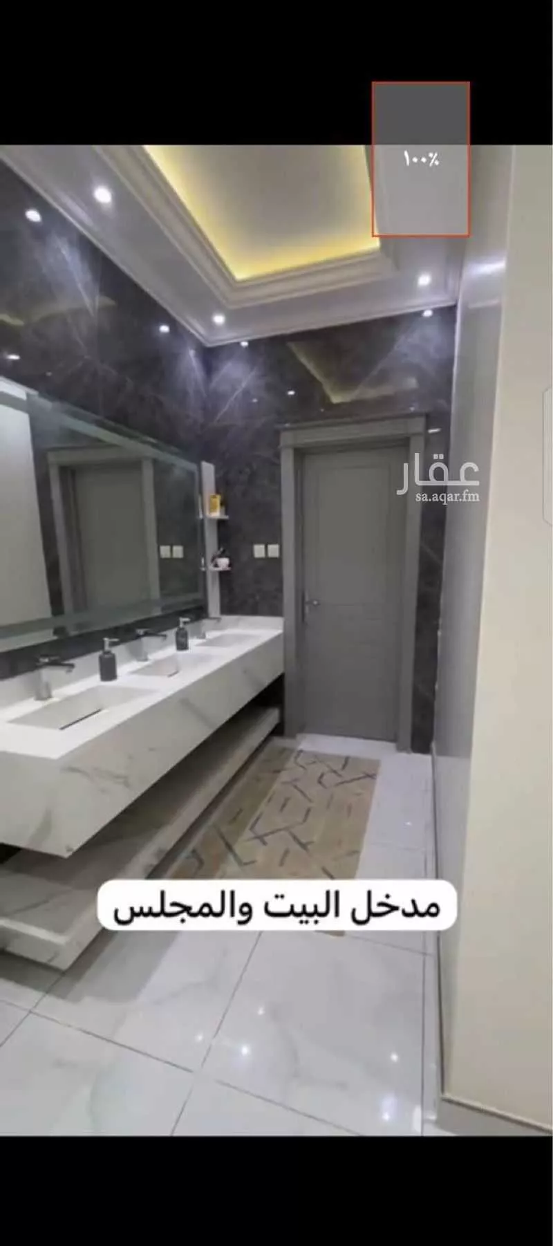 دور 4 غرف في الجنادرية 9