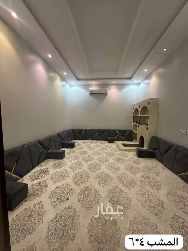 دور 5 غرف في بدر 4