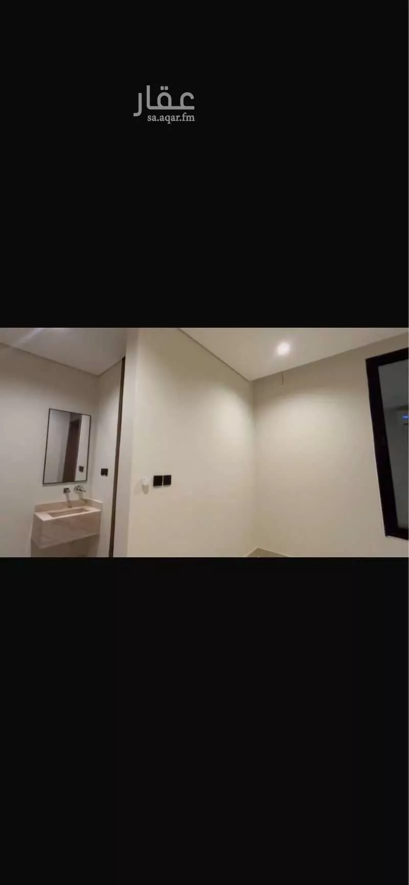 1 bedroom apartment in Ash Shulah, Eastern Province 4