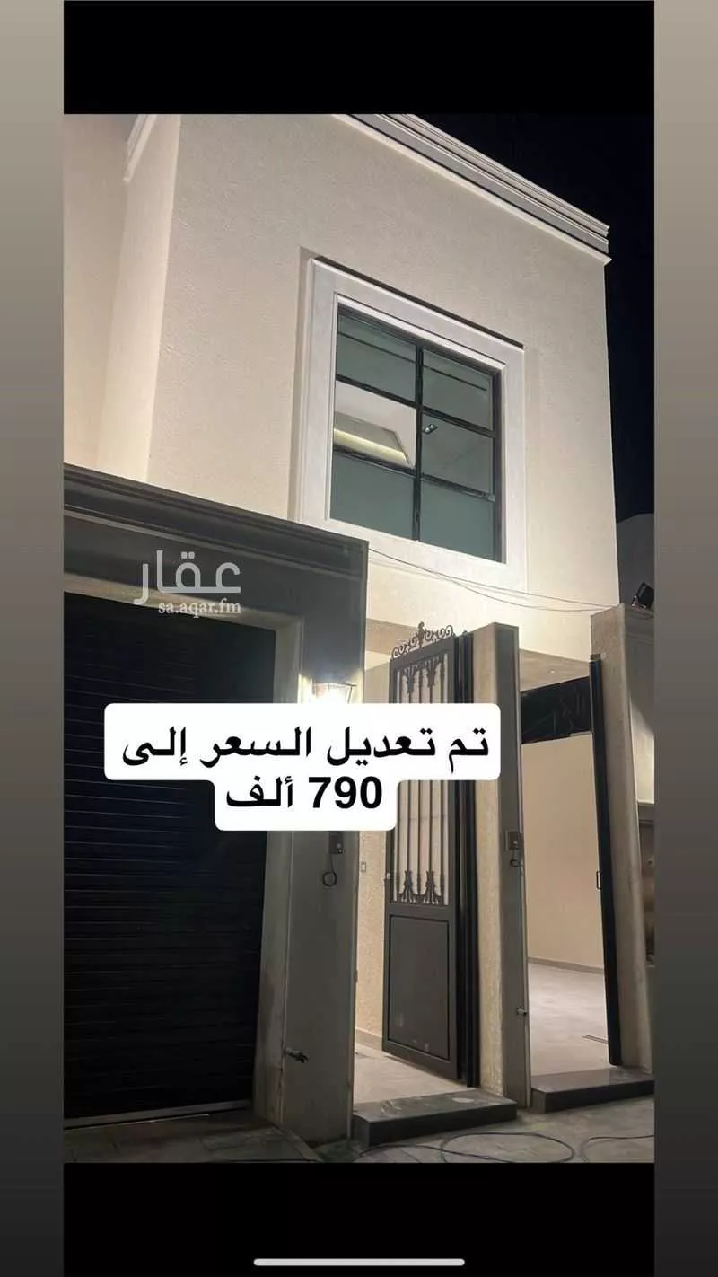 1 bedroom floor in Al Zahrah 8