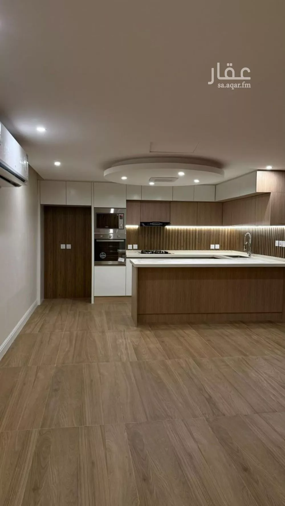 3 bedroom apartment in King Fahd, Riyadh 4