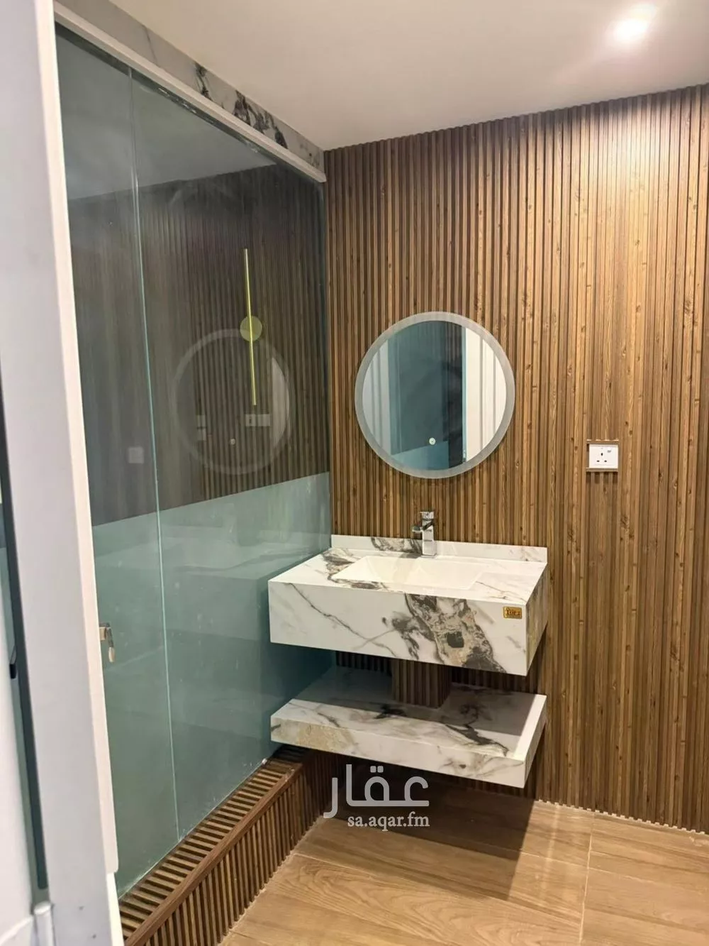 3 bedroom apartment in King Fahd, Riyadh 6