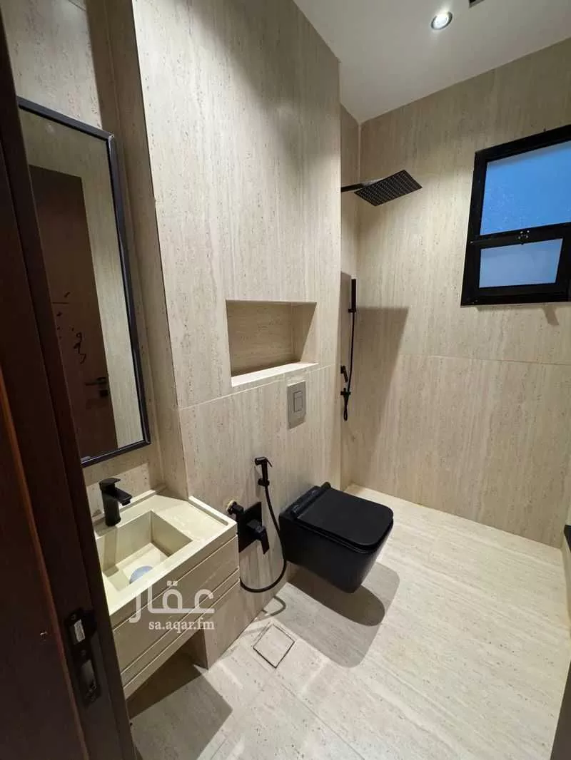 3 bedroom floor in Al Rimal 2