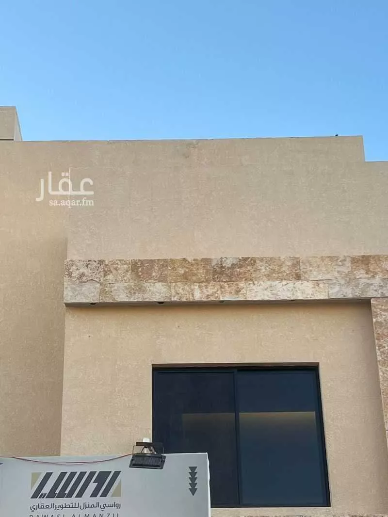 دور 3 غرف في ظهرة البديعة 19
