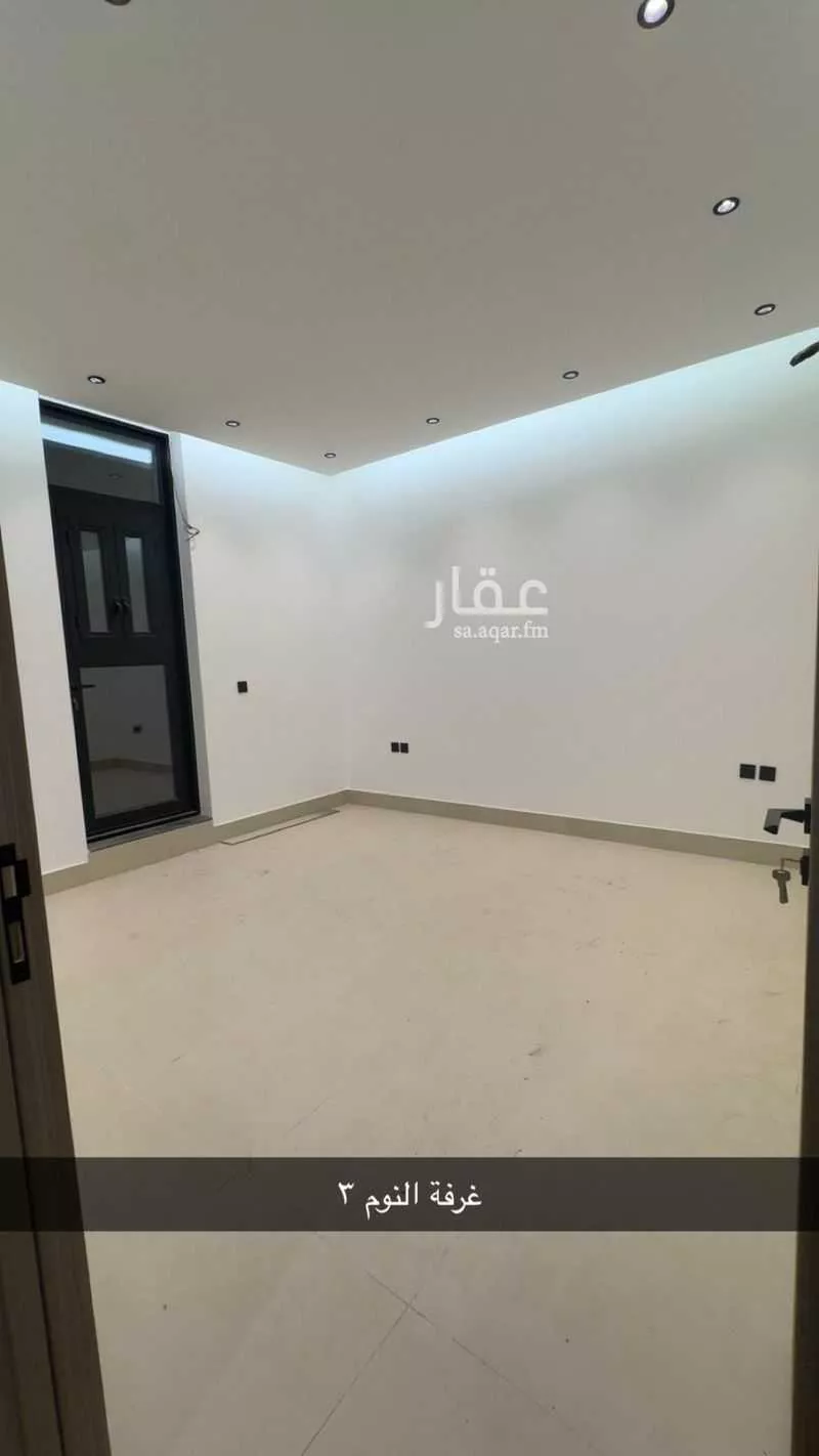 دور 4 غرف في الصحافة 14