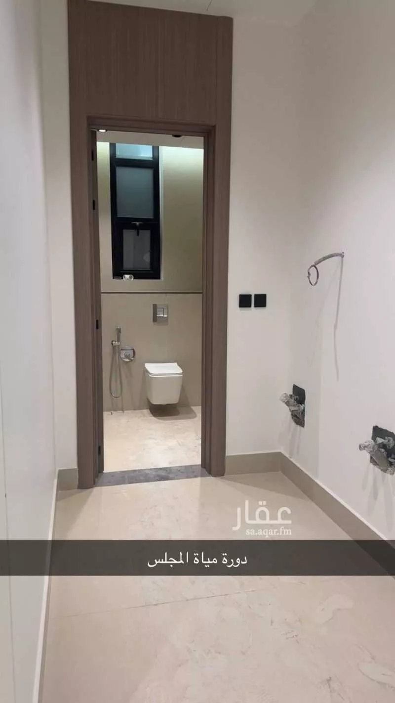 دور 4 غرف في الصحافة 3