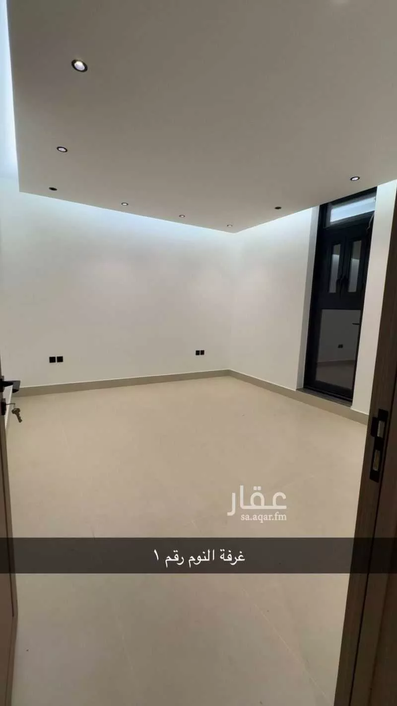 دور 4 غرف في الصحافة 9