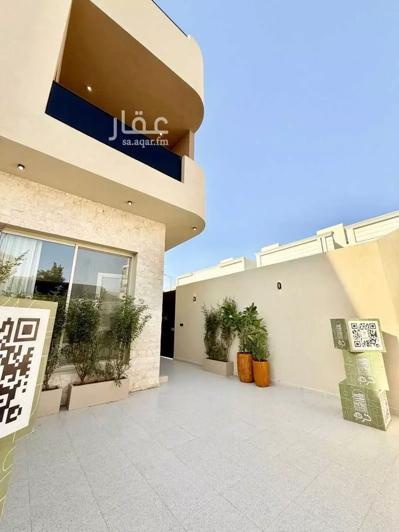 3 bedroom floor in Al Khaleej 3