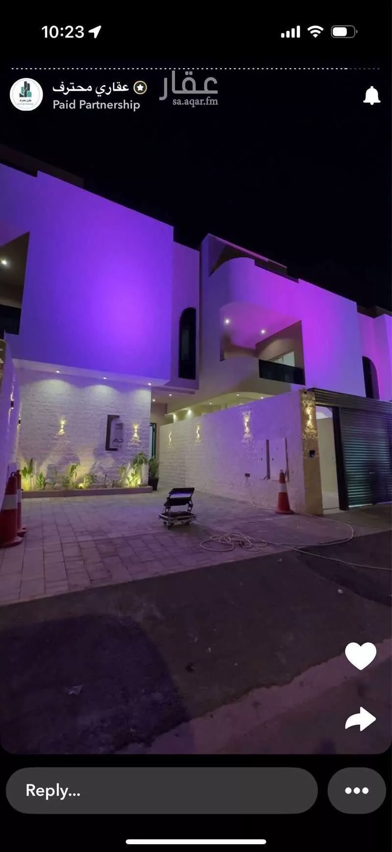 3 bedroom floor in Al Khaleej 7