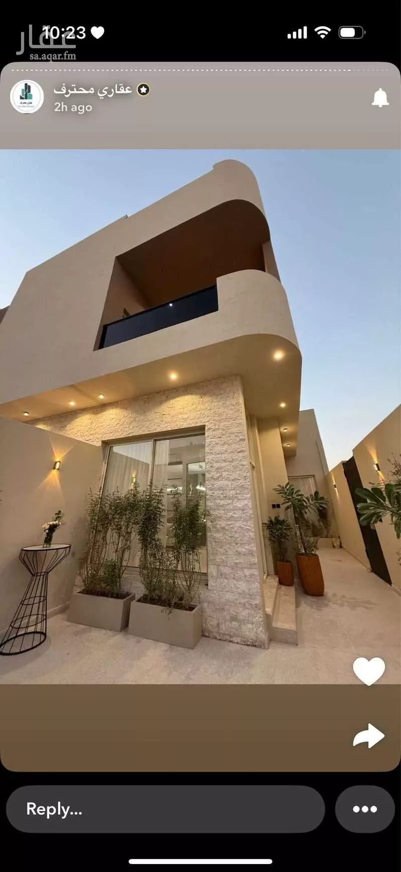 3 bedroom floor in Al Khaleej 8