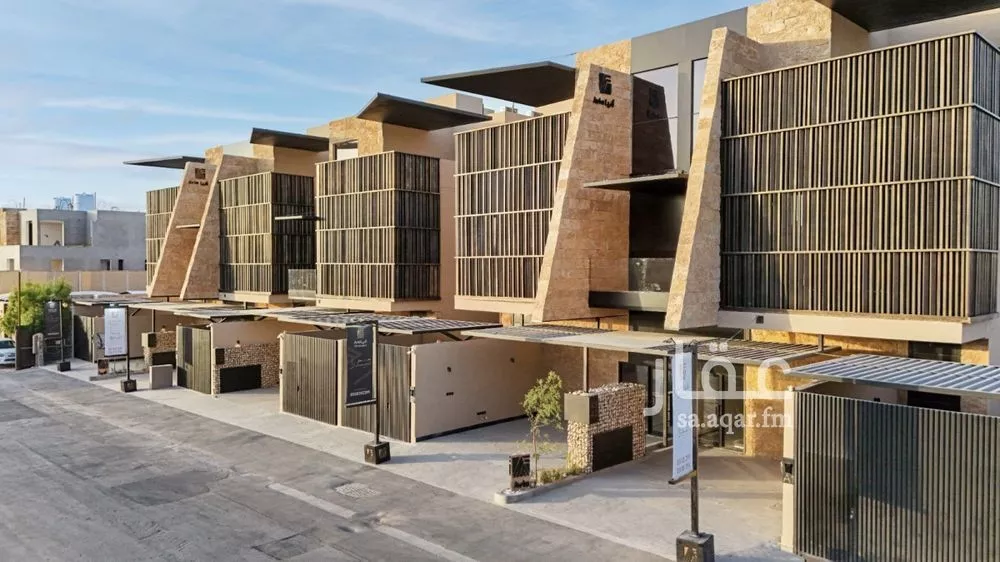 4 bedroom floor in Al Narjis 6