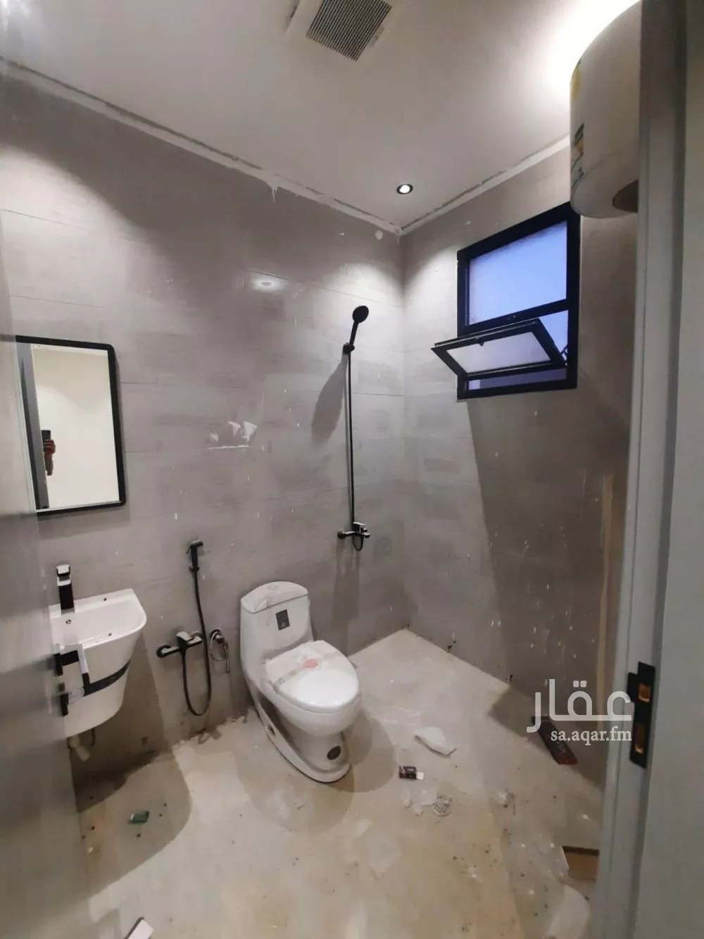 دور 4 غرف في بدر 14