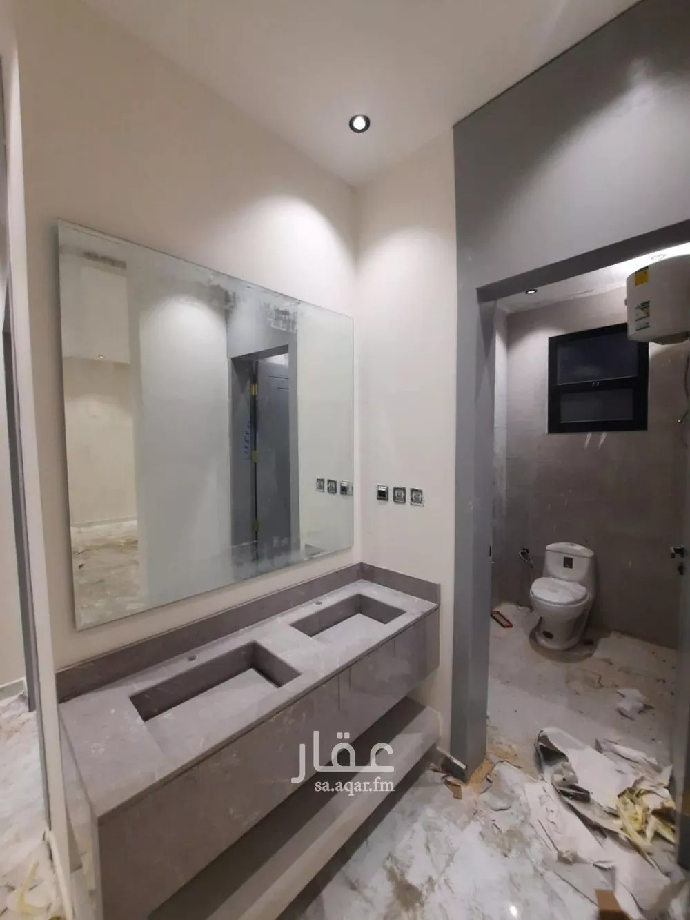 دور 4 غرف في بدر 19