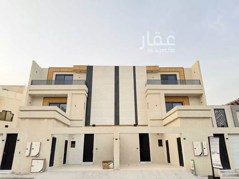 4 bedroom floor in King Fahd 7