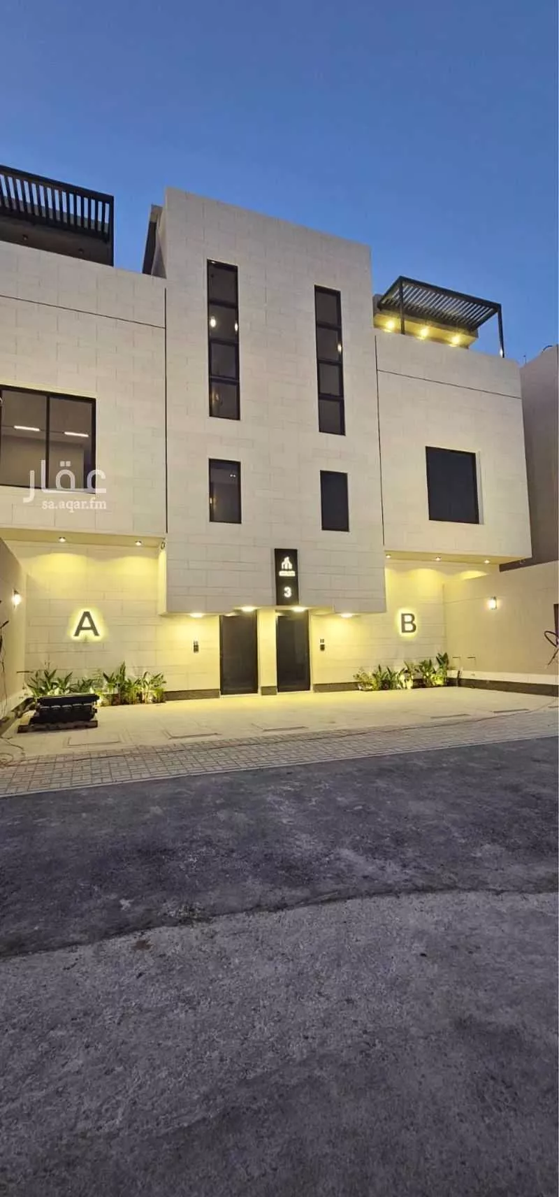 4 bedroom floor in Al Narjis 5