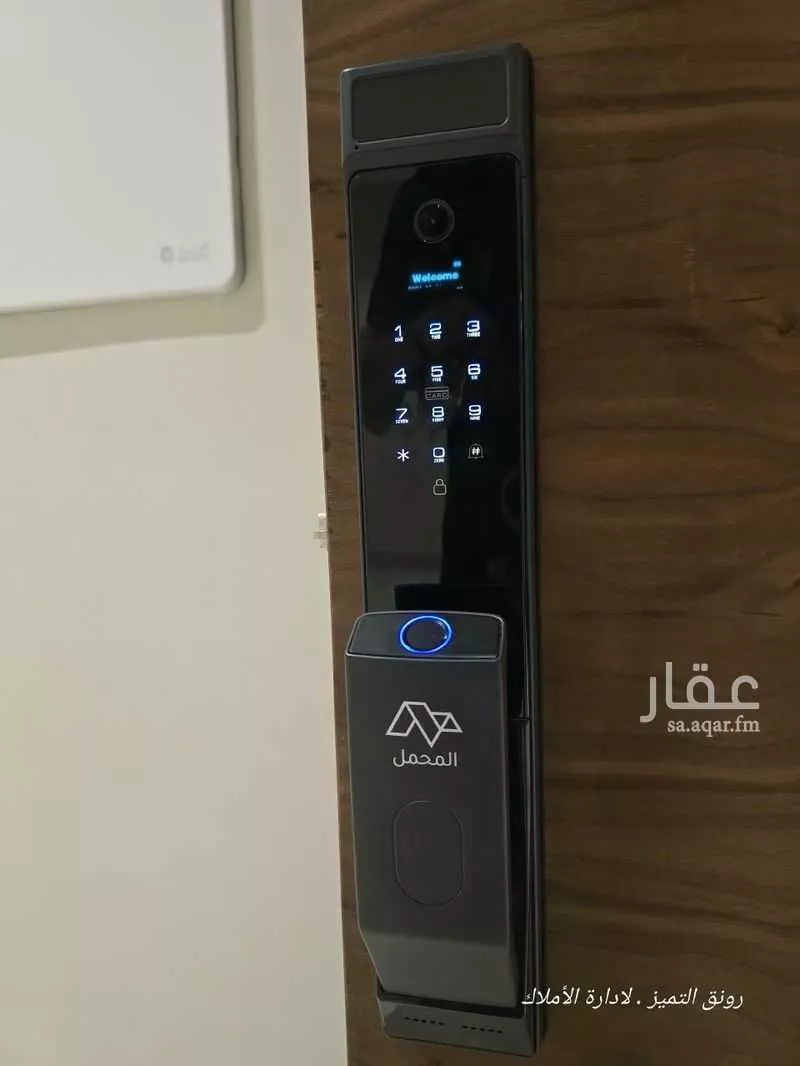 3 bedroom apartment in Al Rawdah, Riyadh 5