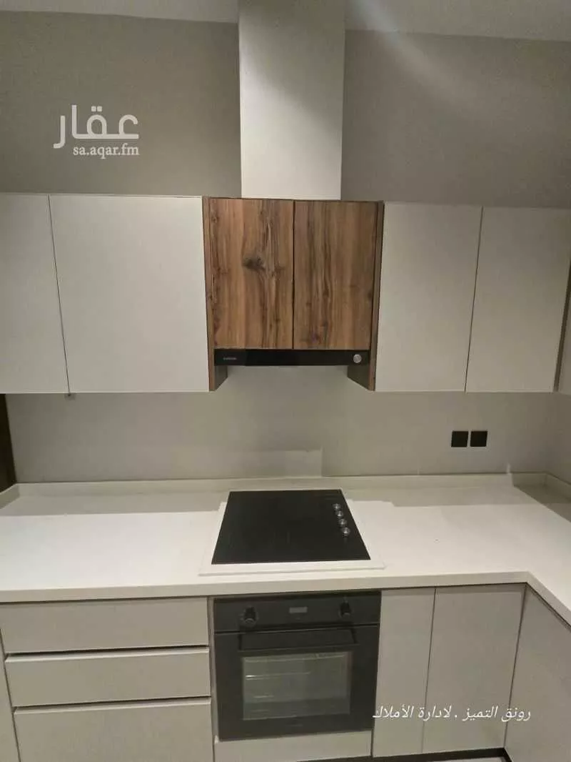 3 bedroom apartment in Al Rawdah, Riyadh 16