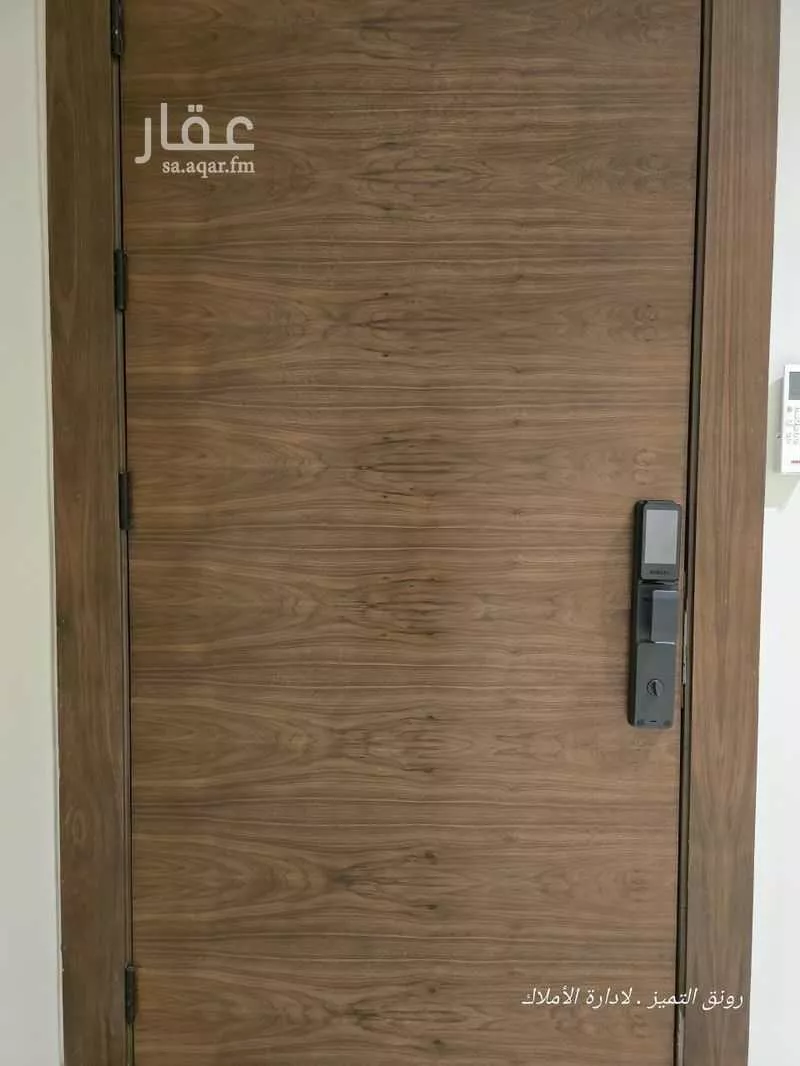 3 bedroom apartment in Al Rawdah, Riyadh 3