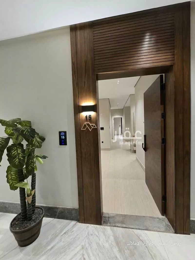3 bedroom apartment in Al Rawdah, Riyadh 2