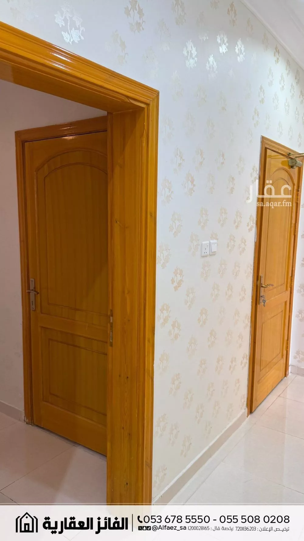4 bedroom apartment in King Fahd, Madinah 6