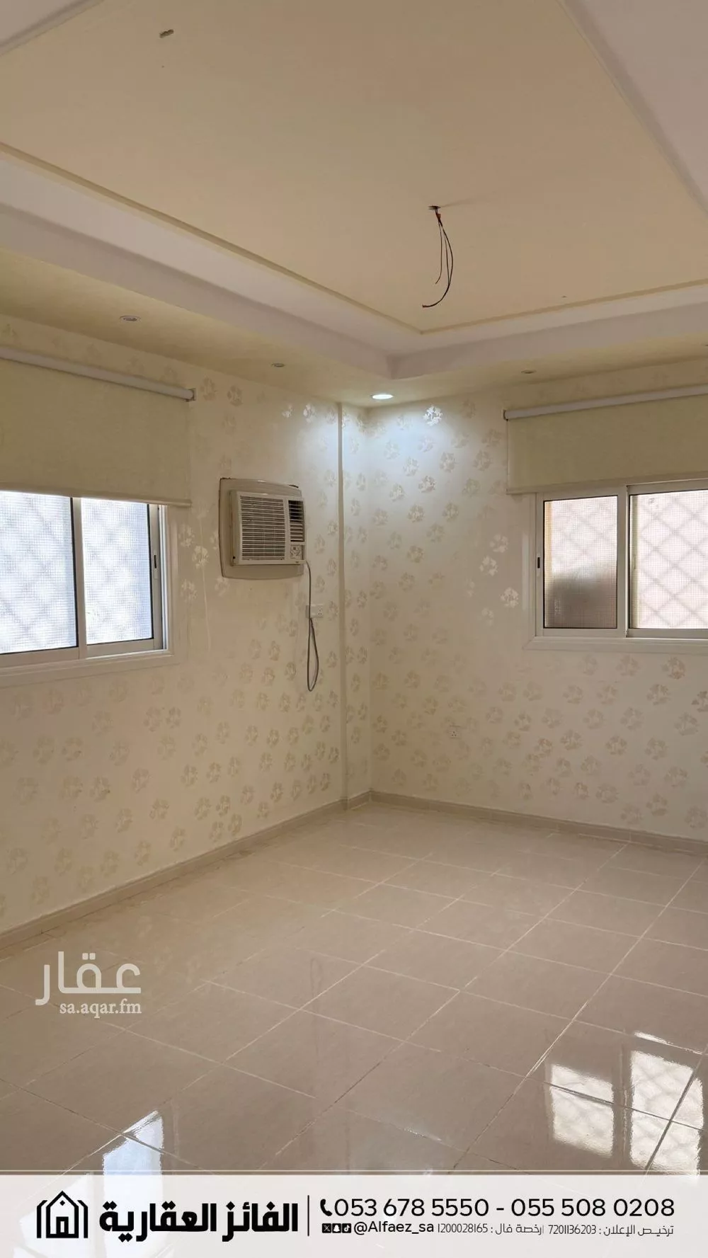4 bedroom apartment in King Fahd, Madinah 13