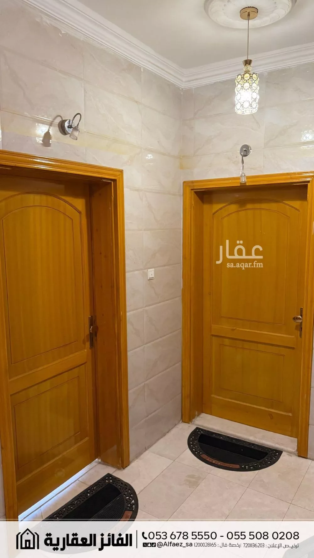 4 bedroom apartment in King Fahd, Madinah 5
